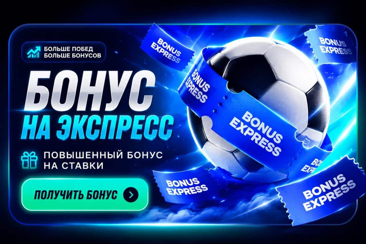 1win — live-игры и слоты
